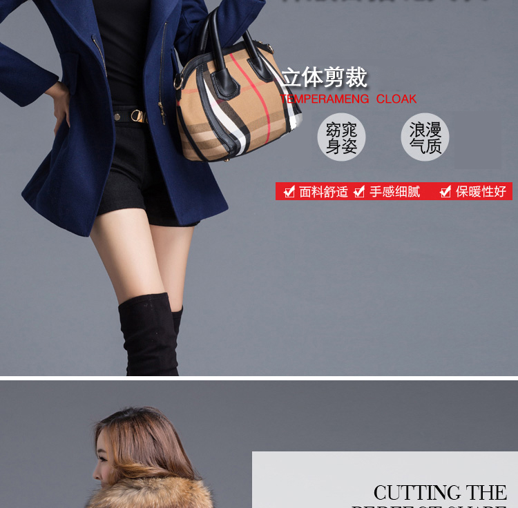 伊墨瑟 2016新款春季毛呢大衣 女 中长款毛呢外套女韩版呢料 藏青不加棉 L  / 尺码偏小