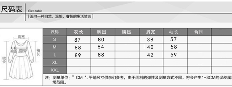 玖哲2015秋冬新款韩版翻领毛呢大衣女中长款修身风衣外套女 红色 M