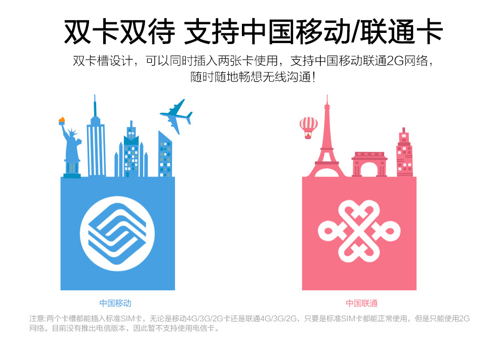 优思（Uniscope）US99 移动联通翻盖老人手机 金色