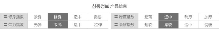 陌拜 2015秋冬新款加绒加厚牛仔裤糖果色高腰小脚铅笔裤打底长裤 牛仔蓝色加绒款 27