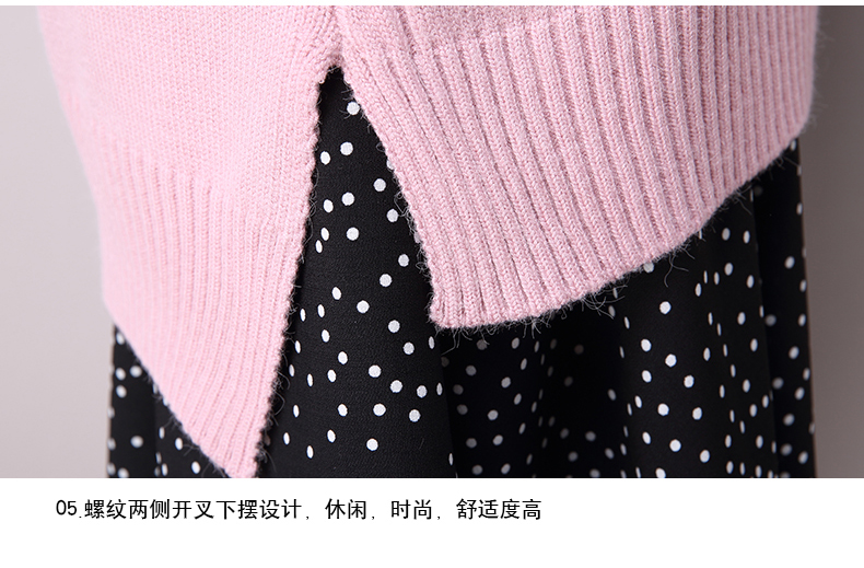 2016春装新款女装韩版大码连衣裙女长袖针织春两件套波点 绿色  XXL.