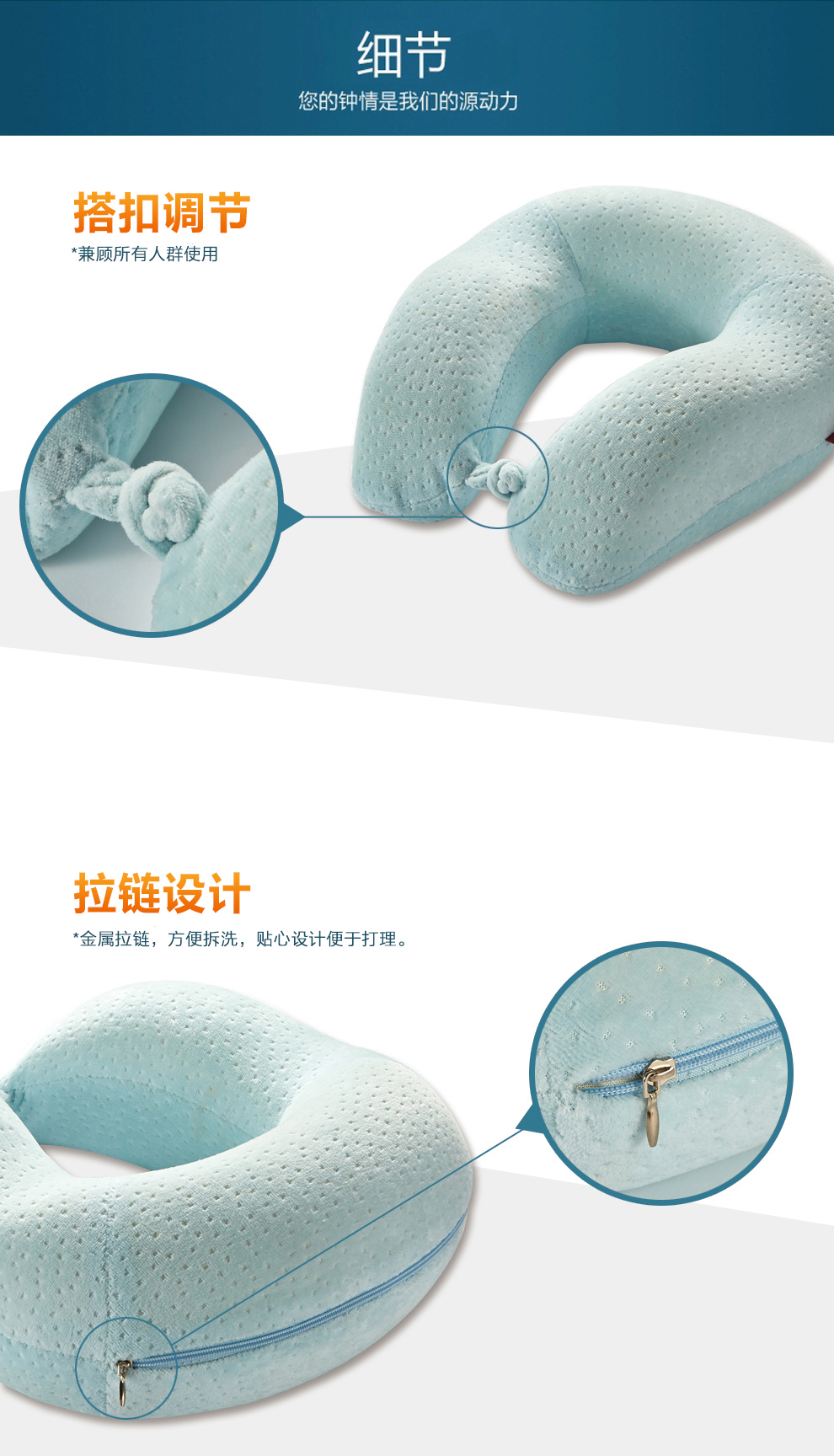 
                                        缦翎 U型枕头护颈枕午睡枕午休枕办公室睡觉颈椎枕记忆枕头（第三代） 第三代U形枕-清凉蓝                