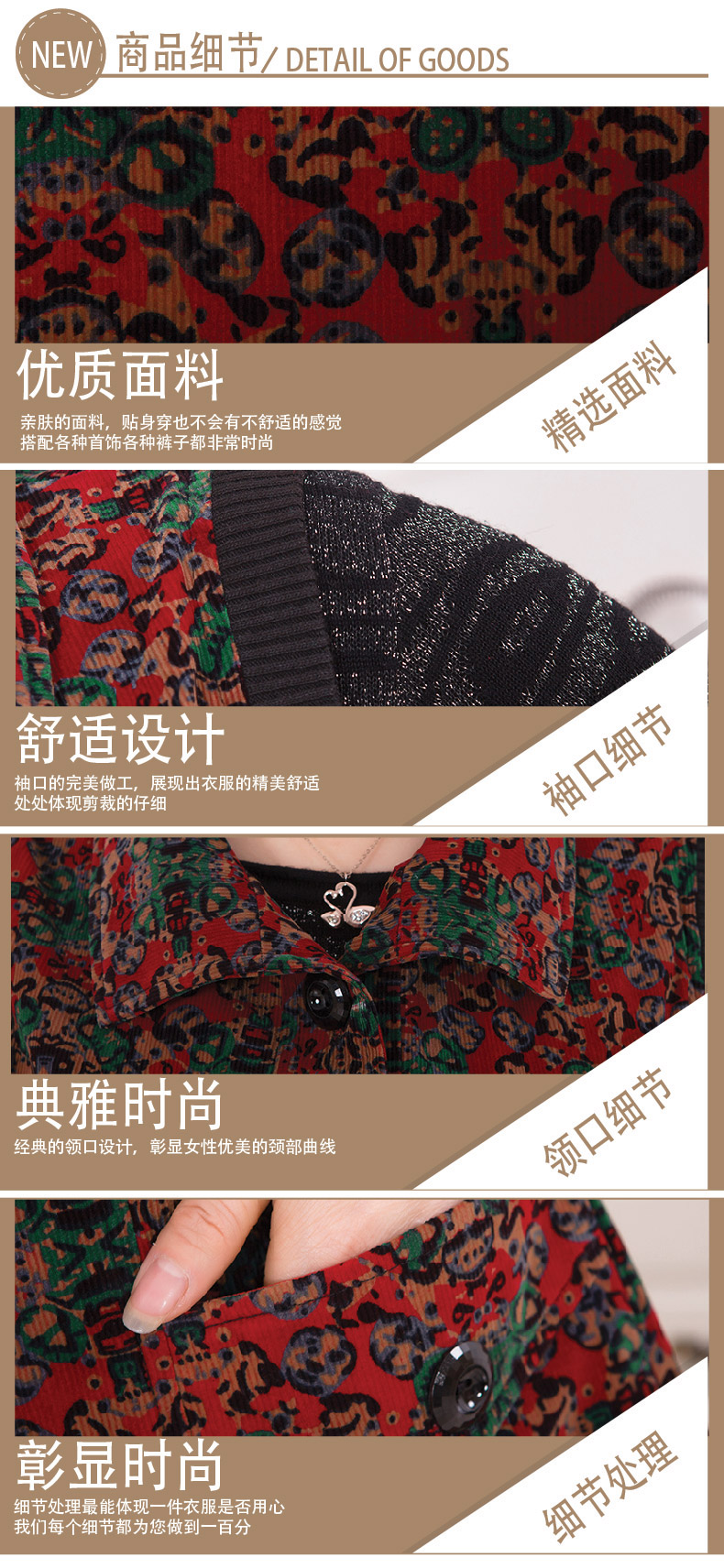 瑾戈 中老年女装翻领无袖背心妈妈灯芯绒马甲秋冬大码宽松开衫奶奶马夹 玫红色 XXL