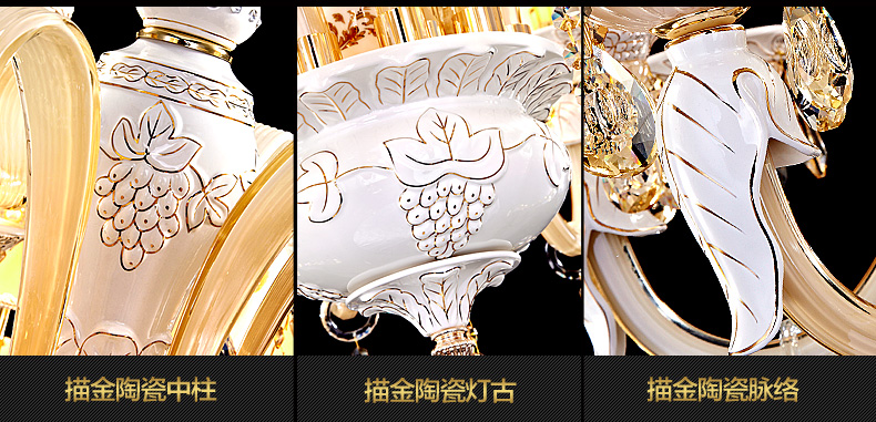 
                                        k君御现代欧式水晶客厅卧室餐厅吊灯饰9822 9822-8                