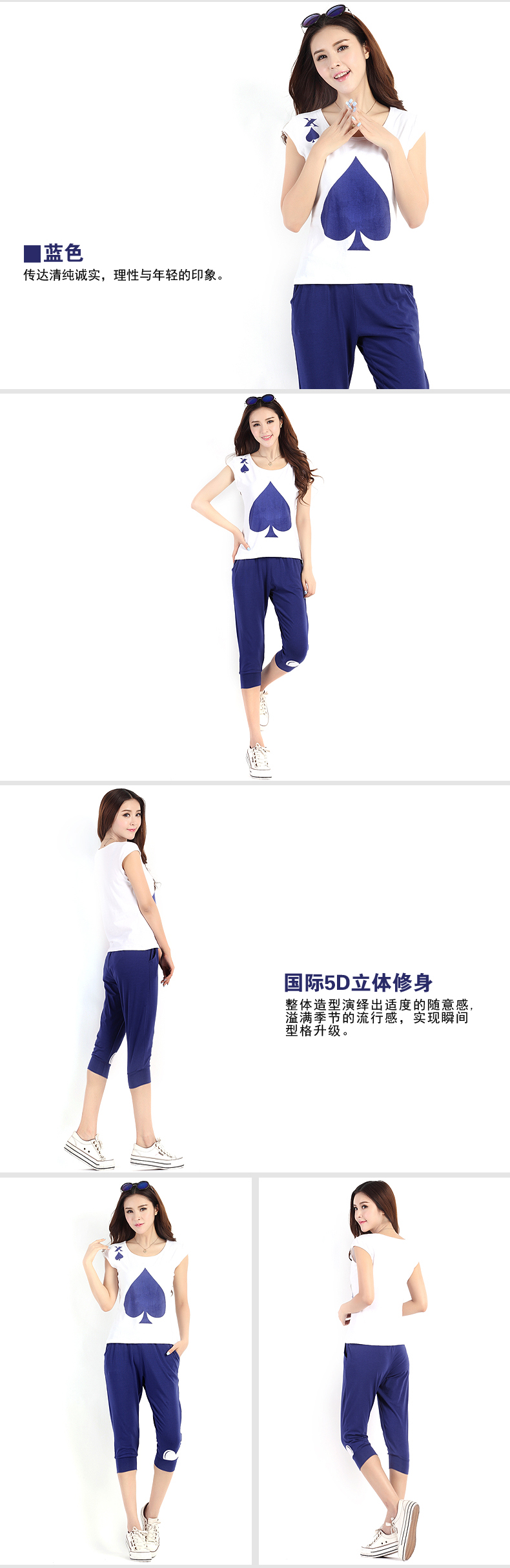 感恩回馈 2016夏季运动套装女款韩版时尚卫衣休闲运动服套装女 买一送一 玫红色 2XL