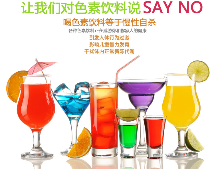 欧橡(OAK) 手动榨汁柠檬杯塑料杯水杯果汁杯 OX-3008 A款玫红色500ml