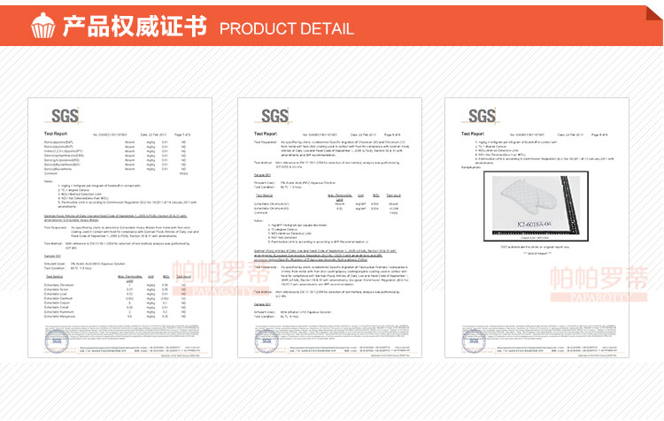 
                                                            烘焙工具 耐高温手套 隔热手套 隔热防烫加厚棉质手套1对 绿色                