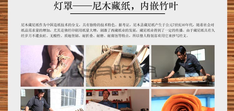 比月日式吊灯客厅复式楼梯餐厅阳台过道木质竹编灯具创意餐厅吊灯具3239 白色50cm 64cm