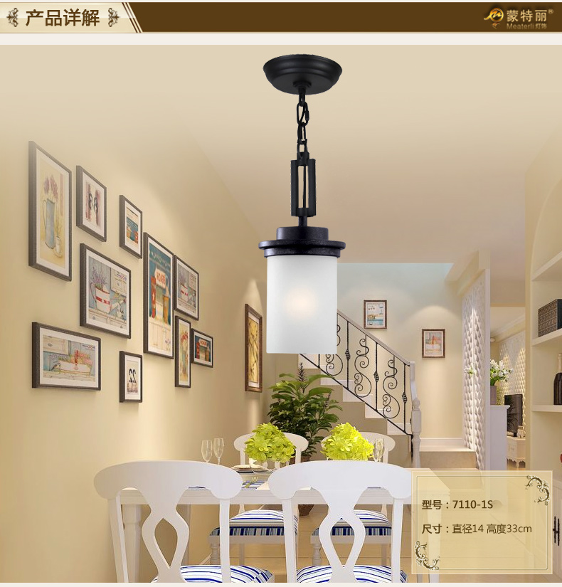蒙特丽 客餐厅卧室书房过道吊灯 7110 美式田园复古灯具 维克多拉(B) _6H 配送led灯泡(E27黄光5W)