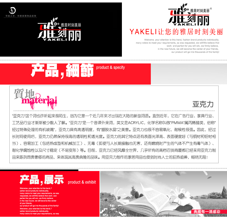 
                                        雅刻丽个性创意客厅时尚石英钟艺术挂钟静音时钟可爱小猫咪咪钟表 白色 12英寸                