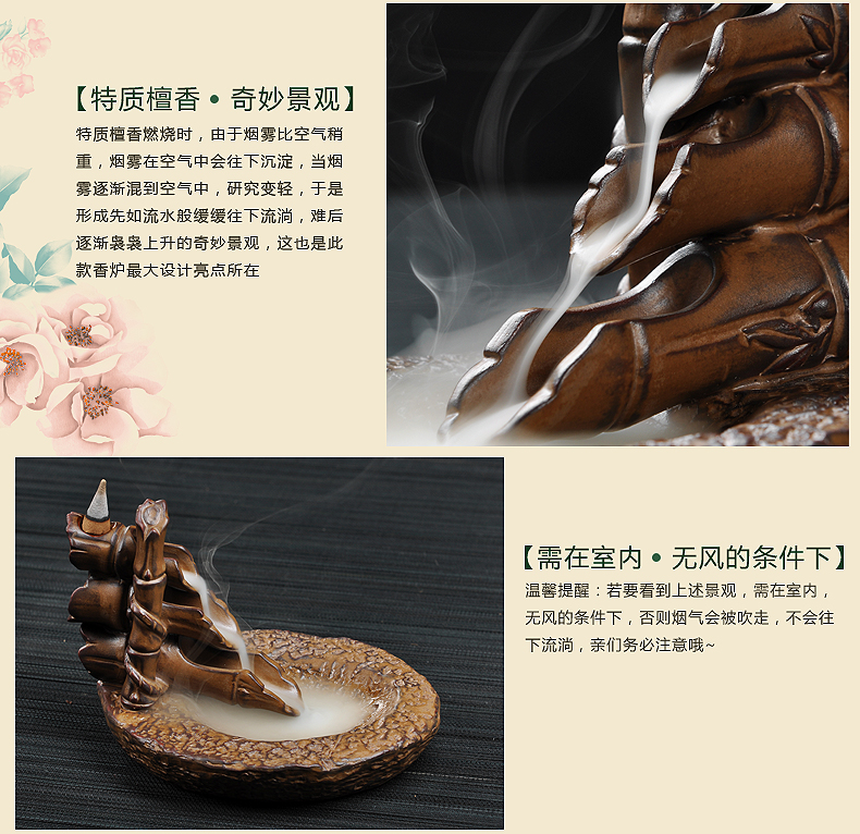 
                                        兆宏陶瓷 山水情铁锈釉 香炉陶瓷 塔香∕锥香香薰炉 香道 香薰器具 山水情                