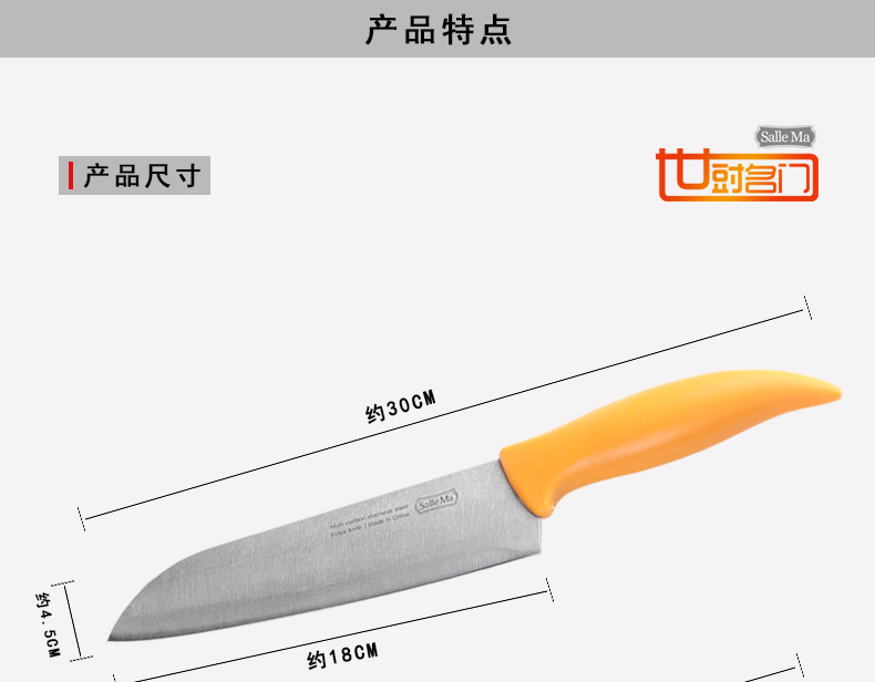 
                                        SalleMa 韩国进口厨房刀具五件套组合进口优质不锈钢全套厨房刀水果刀切肉刀面包刀带刀                