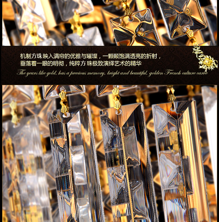 蒙特丽 金黄色水晶吊灯5803 大型豪华别墅楼梯灯餐厅灯客厅灯具(B) 500*1700