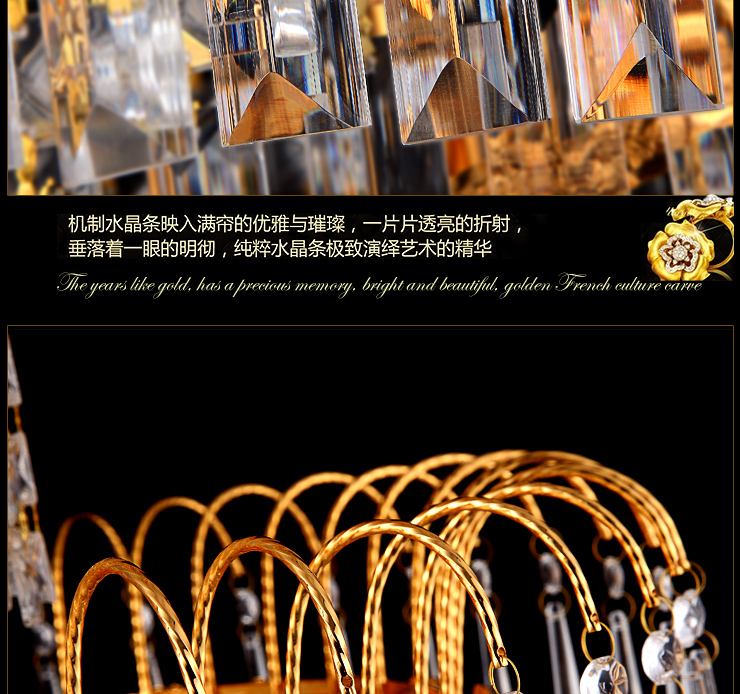 蒙特丽 金黄色水晶吊灯5803 大型豪华别墅楼梯灯餐厅灯客厅灯具(B) 500*1700
