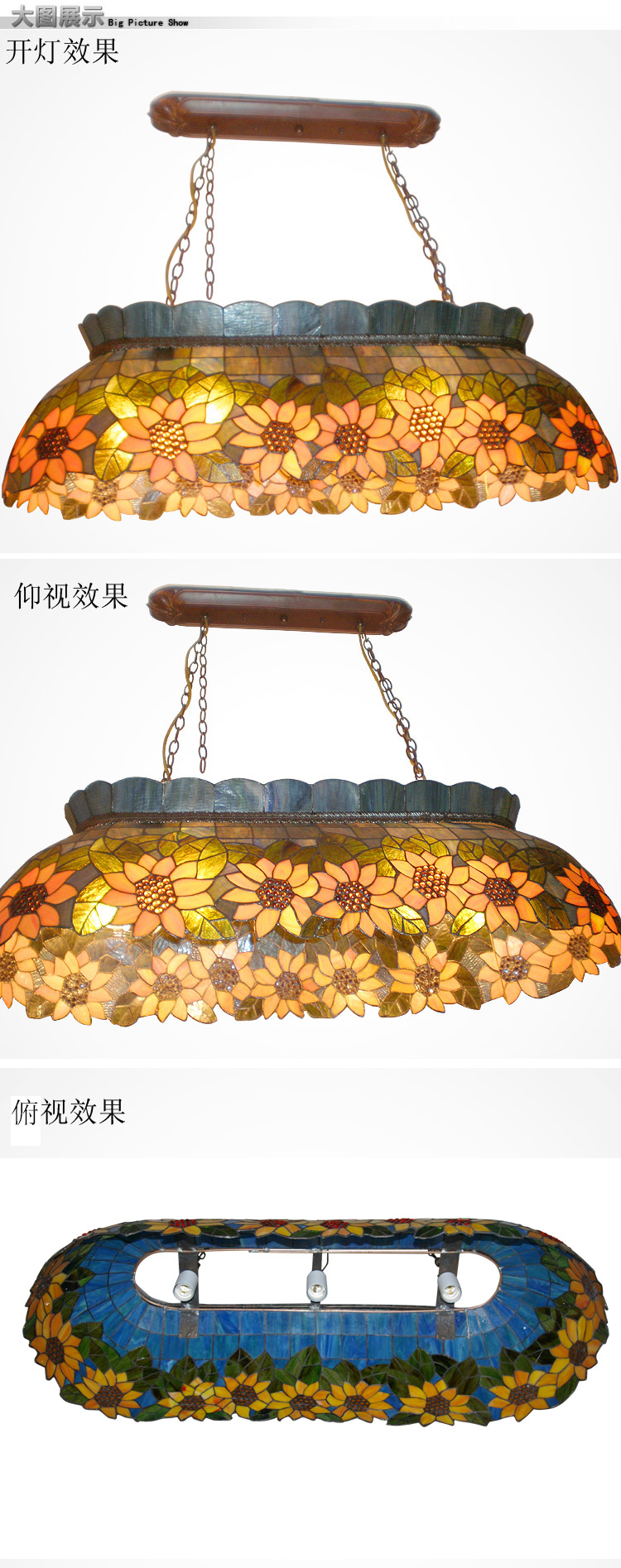 吊灯 别墅餐台灯 床将台灯 吧台灯 帝凡尼灯