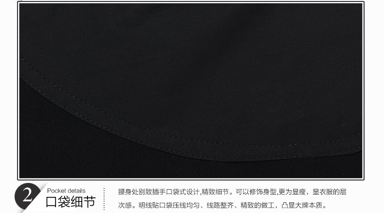 
                                        萱莱茜大码女装弹力棉修身OL白领中长款显瘦春秋长袖衬衫女 长袖 XL(建议体重130-145)                