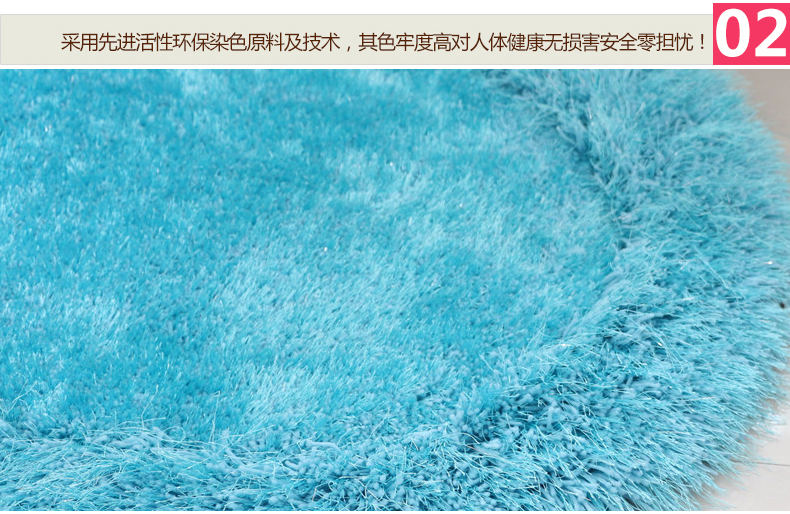 舒彩床边地毯客厅卧室床边毯 简约地毯 长圆椭圆加厚6cm弹力丝凹凸地毯 亮丝可定制地毯 蓝色K10 70CMx140CM