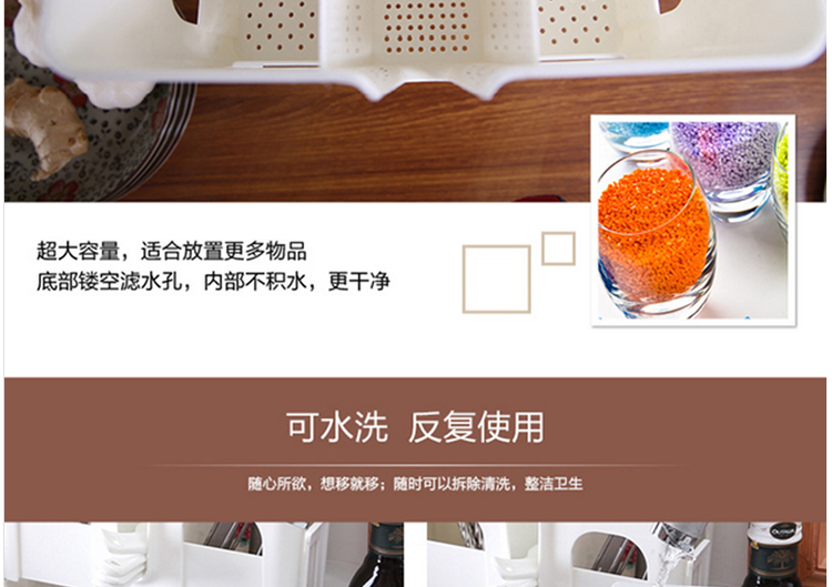
                                        双庆 厨房无痕沥水收纳架 筷子筒沥水置物架筷子笼                