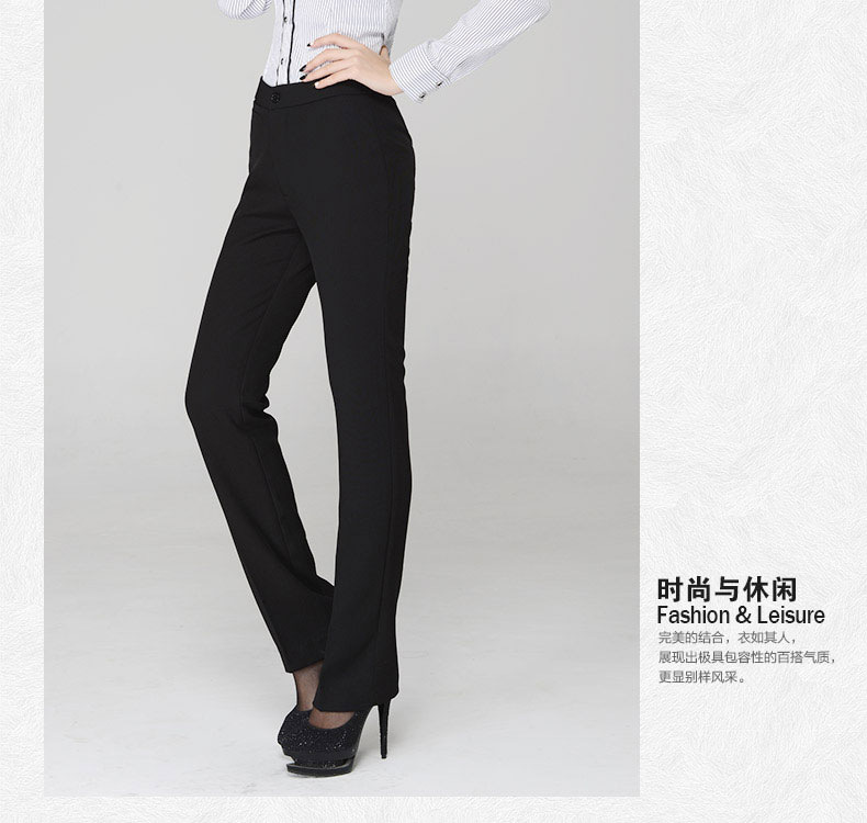 清露晨流2015秋冬新款女士职业装西裤黑色正装女工作裤长裤女装西 黑色 M