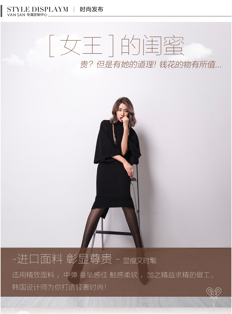 万衫臻品宽松上衣厚韩范黑色立领衬衫外套女2016短款大码衬衣秋冬 S