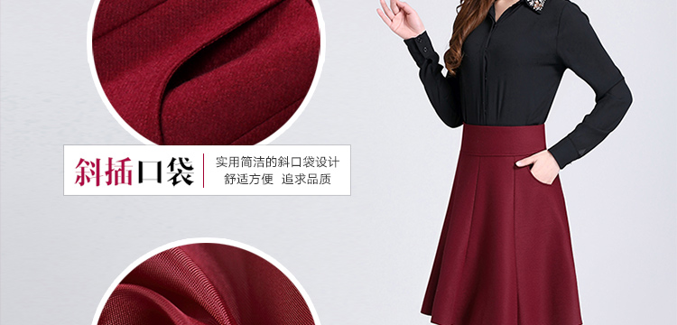 秀语奇 毛呢半身裙a字裙2016秋冬显瘦高腰大码中长款半身裙女裙半裙女装半身裙子 毛呢 酒红色 XL