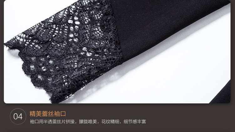 九月服饰店*2015新款春装长袖修身立领小衫 大码宽松T恤蕾丝打底衫女 黑色 3XL