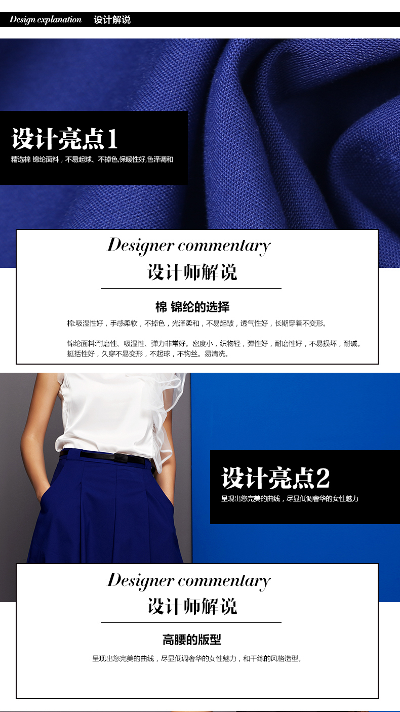 一年五季2015新款七分阔腿裤时尚显瘦半身裙裤宽松纯色休闲裤子女 红色 S