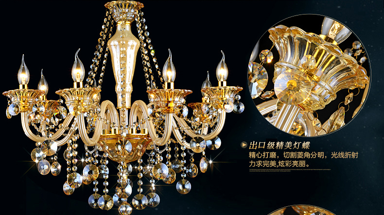 蒙特丽 客餐厅吊灯6611 宫廷高档弯管烛台水晶灯(B) 12头  K9水晶款