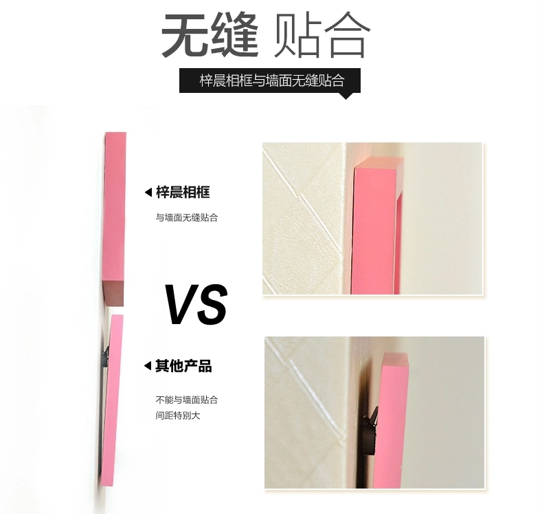 
                                        梓晨 实木相框架7寸5寸6寸8寸10寸A4/16寸寸照片墙创意相框 白色 5寸1个挂式横竖可挂                