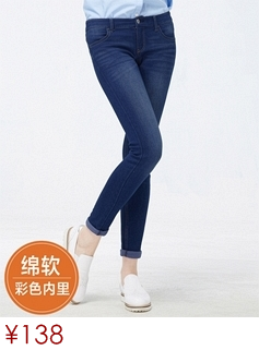佐丹奴针织衫 女装纯棉条纹毛衣开衫 女士薄外套01354210 11白/蓝色 大码(165/92A)