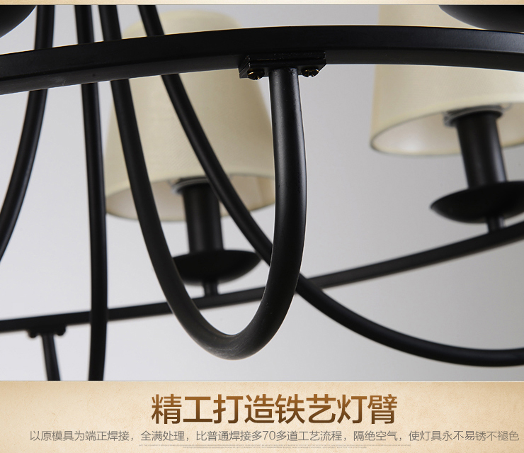 蒙特丽 美式乡村吊灯具餐厅灯铁艺7056 欧式田园客厅灯别墅楼梯灯 吸吊两用(B) 6头 奶白灯罩