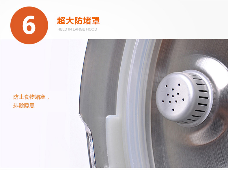 Supor/苏泊尔 爆款双胆电压力锅 电饭煲智能预约电高压锅 煲 蒸 煮 炖 焖6L大容量