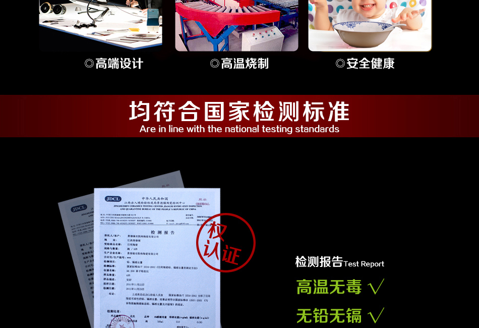 
                                        清彩 景德镇陶瓷器釉中彩 28/56头骨瓷餐具套装 花好月圆盘碗碟套装 微波炉适用礼盒装 28头青花韵防震普通装                