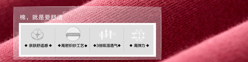 初语2016春新款  摩登黑色打底裤女外穿简约透气长裤女8542031005 黑色 XL