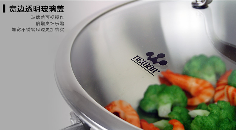
                                        维艾炒锅不粘锅电磁炉不锈钢无油烟炒菜锅无涂层无烟不沾锅具32cm                