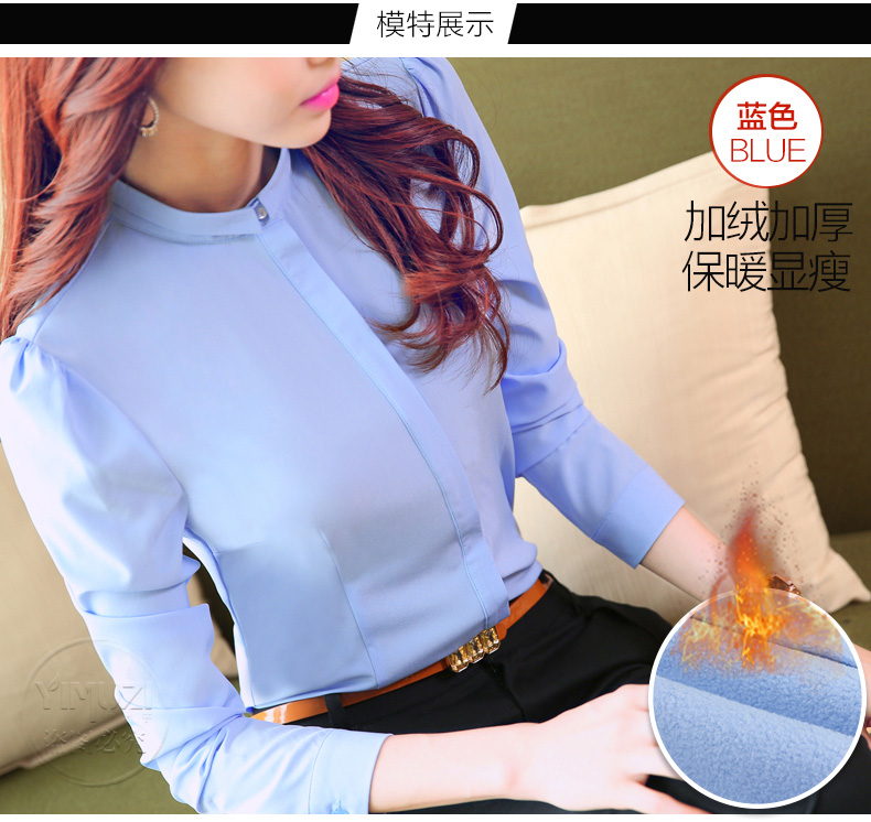 伊木子春款职业装衬衫女韩版气质显瘦百搭长袖衬衫女 春秋款--白色--S1502 M