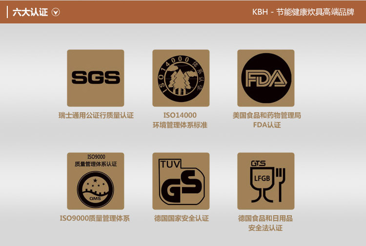 康巴赫kbh陶瓷涂层奶锅 燃气灶不粘锅热牛奶煮面泡面锅 婴儿宝宝煮汤热奶小锅18cm