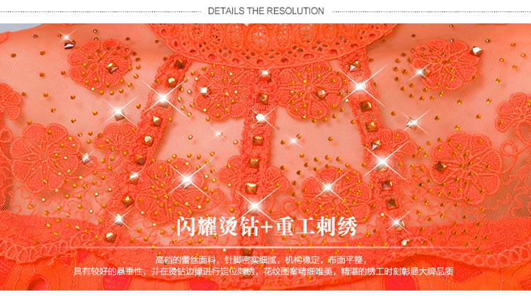 麦拉迪2015秋冬新款韩版女装长袖上衣网纱T恤加绒加厚打底衫雪纺衫女 80485 姜黄色 XXL