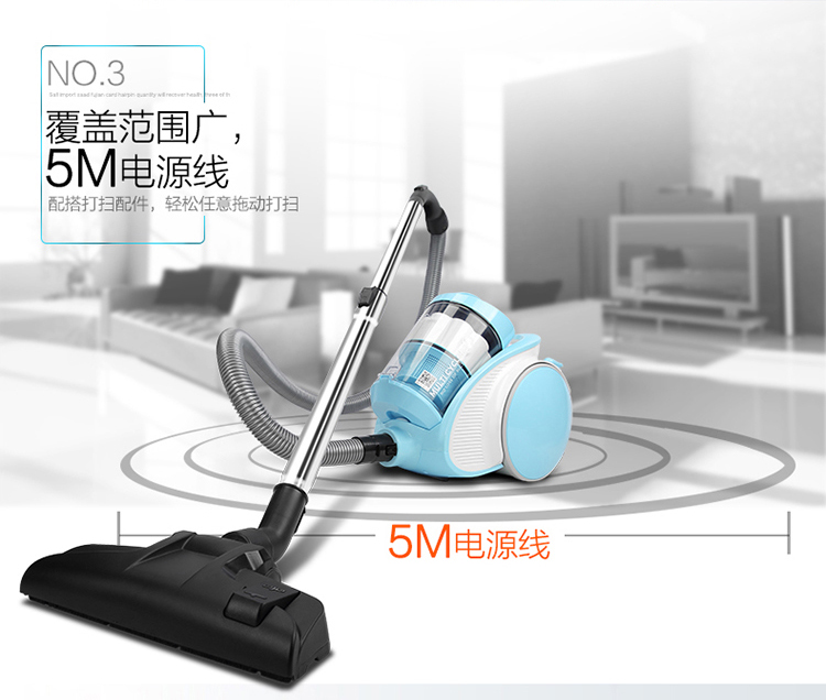 
                                        美的（Midea）吸尘器C5-L141C多锥内旋风卧式吸尘器                