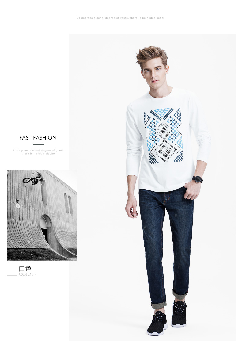 以纯线上品牌a21 2015秋装新品男装上衣休闲印花修身圆领长袖t恤男