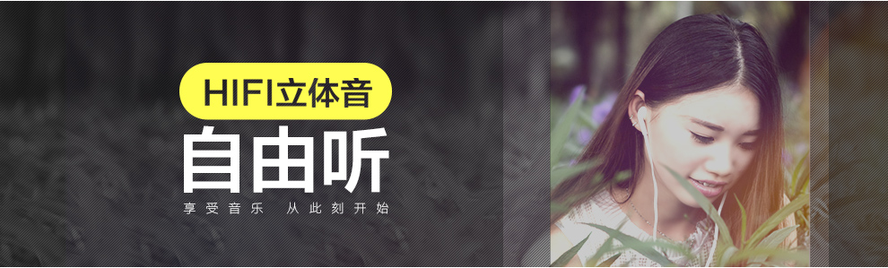 摩斯维 线控手机耳机入耳式 适用于苹果5华为/魅族/小米4/oppo/三星/vivo联想等 黑色-