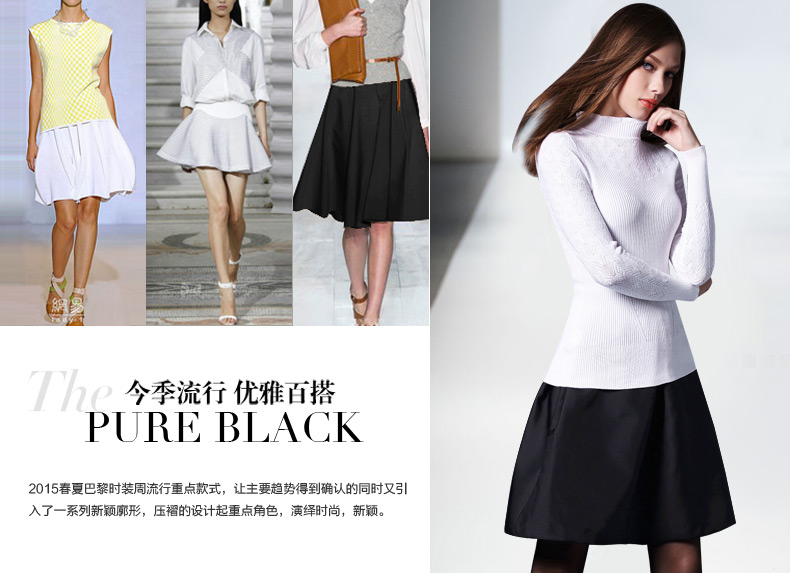 ZK Girl2016春装新款黑色时尚简约褶皱半身裙 通勤短裙A字裙女裙 欧美女装 黑色 XL