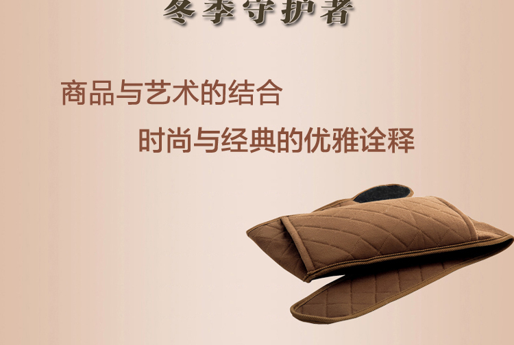 暖记充电热水袋暖腰宝电暖宝腰带暖手宝暖水袋电热宝暖宝宝 经典红