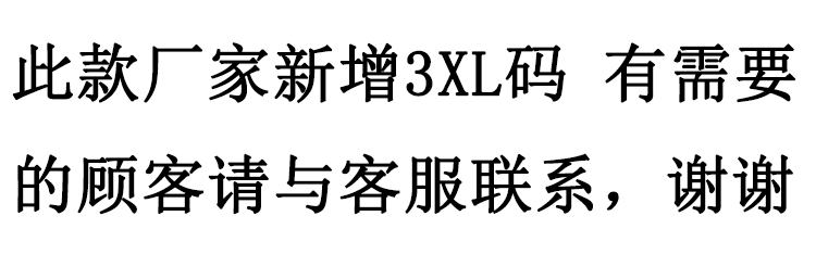素曼2016春装新款女装两件套时尚韩版衬衫修身显瘦长袖雪纺衫8036 红色上衣+黑裤 L