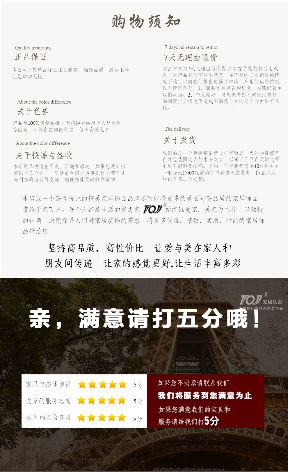 
                                        丽盛（LISHENG）超大号欧式壁钟表创意单面挂表客厅时钟表卧室时尚静音挂钟 白色                