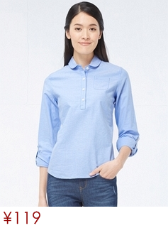 佐丹奴针织衫 女装纯棉条纹毛衣开衫 女士薄外套01354210 11白/蓝色 大码(165/92A)