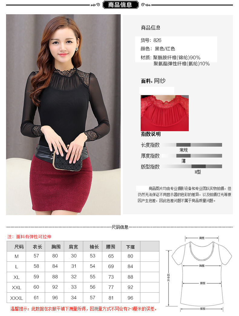 铭悦欣2016韩版时尚修身长袖两件套家居服女  m082 紫罗兰色 M