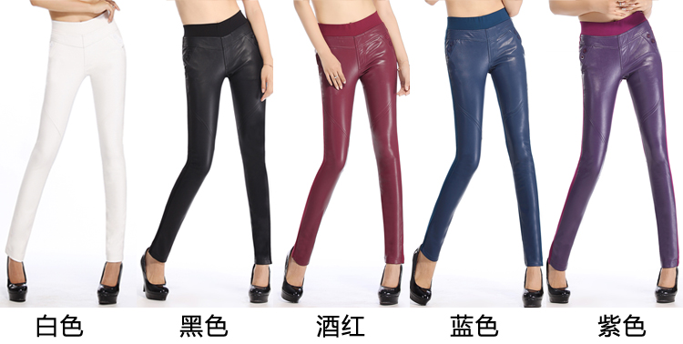 优尚琪 打底裤女秋 修身皮裤长裤 2015秋冬新款女装日韩加厚弹力小脚裤子CJF2 黑色 M