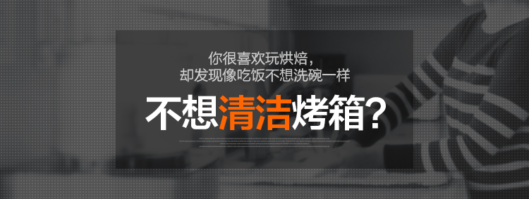 
                                        美的（Midea）电烤箱家用多功能 搪瓷内胆烤箱T3-L385B 38L                