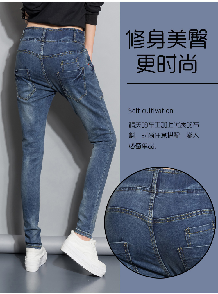 玫恋雅2016秋季新款韩版时尚修身小脚牛仔裤 女708 图片色-蓝色 27码
